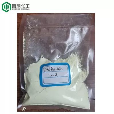 1,5Î¼M 465,96q/Mol Bizmut Trioksid Tozu